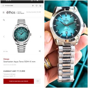 First Copy Omega Seamaster Aqua Terra